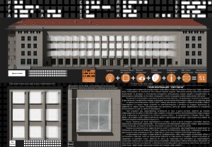 Veselin Veselinov_FINAL